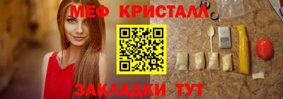 COCAINE Ликино-Дулёво