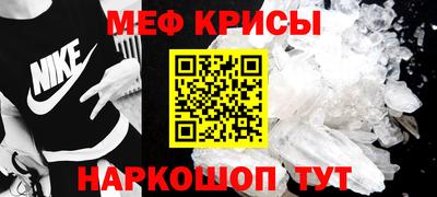 гашиш Лесосибирск
