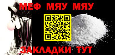 дистиллят марихуана Кулебаки