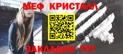 хмурый Кумертау