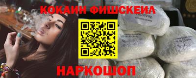 хмурый Кумертау