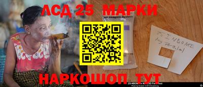 дистиллят марихуана Кулебаки