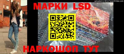мяу мяу кристалл Кунгур