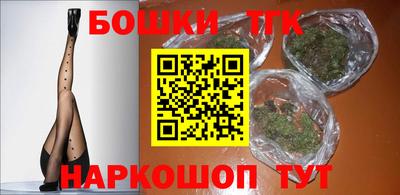 мяу мяу кристалл Кунгур