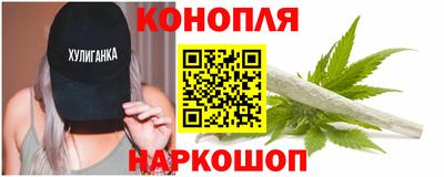 марки nbome Юрга