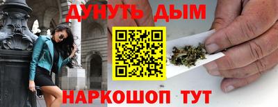 мяу мяу кристалл Кунгур