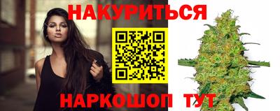 хмурый Кумертау