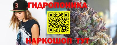 дистиллят марихуана Кулебаки