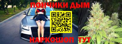 гашиш Лесосибирск