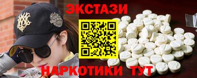 хмурый Кумертау