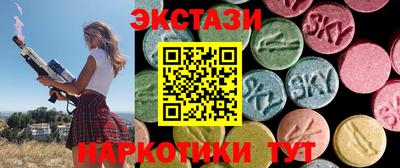 дистиллят марихуана Кулебаки