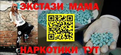 хмурый Кумертау