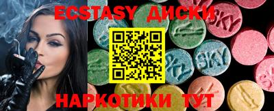 хмурый Кумертау