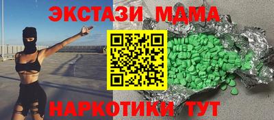 дистиллят марихуана Кулебаки