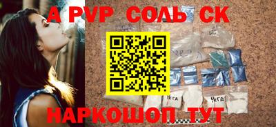 COCAINE Ликино-Дулёво