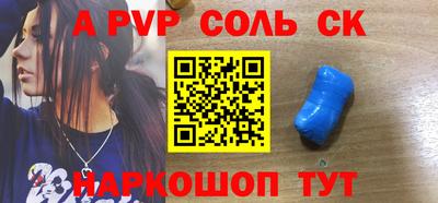 меф VHQ Якутск