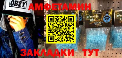 хмурый Кумертау