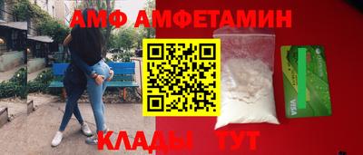 хмурый Кумертау