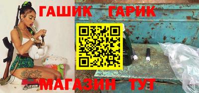 дистиллят марихуана Кулебаки