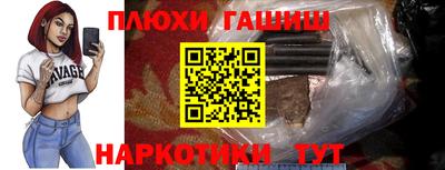 дистиллят марихуана Кулебаки