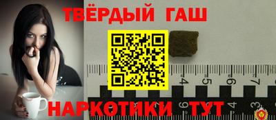 дистиллят марихуана Кулебаки