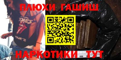 мяу мяу кристалл Кунгур