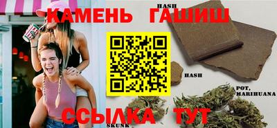 спиды Ливны