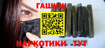 хмурый Кумертау