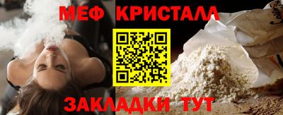гашиш Лесосибирск